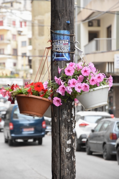 Rou7 Beirut-Beirut Al A7la bl Kon